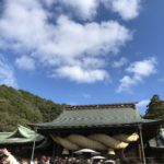 明けましておめでとうございます