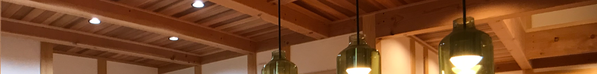 お問い合わせ - 坂井工務店 | 山口県山口市佐山 | 木造住宅、注文住宅の工務店